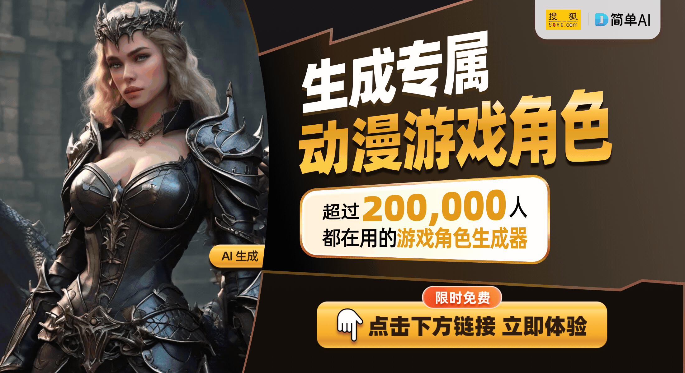 书的神判”：环境变革与玩家反响瓦力游戏《游戏王》中的“魔导(图1)