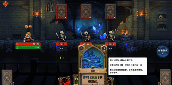 时候玩的扑克牌游戏推荐瓦力棋牌十款适合跨年(图2)