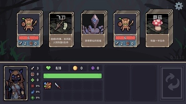 时候玩的扑克牌游戏推荐瓦力棋牌十款适合跨年(图16)