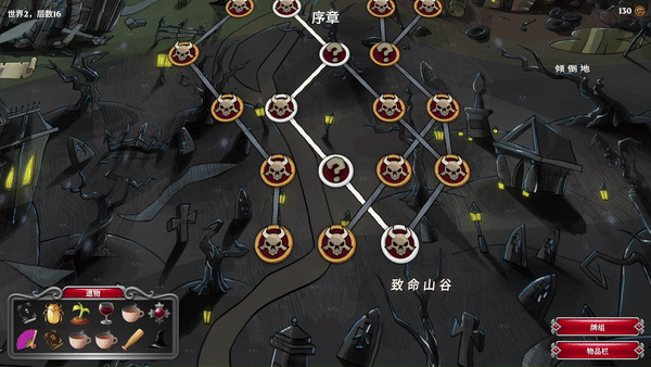 时候玩的扑克牌游戏推荐瓦力棋牌十款适合跨年(图19)