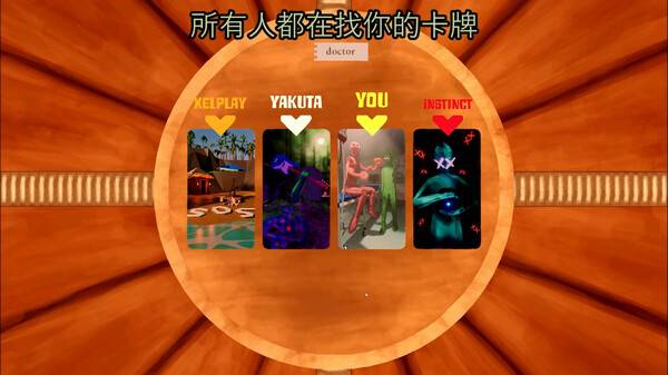 时候玩的扑克牌游戏推荐瓦力棋牌十款适合跨年(图21)