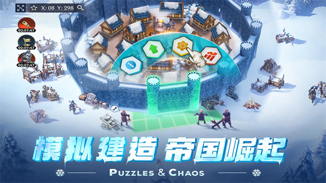 与魔法破解版瓦力棋牌帝国