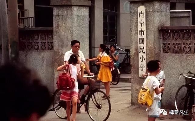 苏南京鹤立鸡群的金陵饭店是南京人骄傲瓦力游戏试玩老照片：1983年的江(图2)