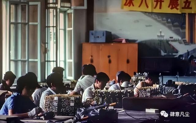 苏南京鹤立鸡群的金陵饭店是南京人骄傲瓦力游戏试玩老照片：1983年的江(图5)