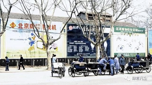 苏南京鹤立鸡群的金陵饭店是南京人骄傲瓦力游戏试玩老照片：1983年的江(图8)