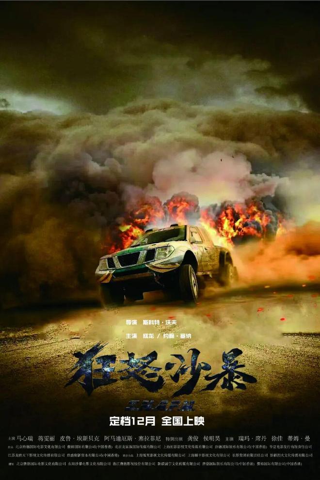 80％卢伟冰：小米国内高端主要抢苹果用户三星将推出AI眼镜瓦力娱乐棋牌iPhone Air销量不及预期曝产能将缩减(图4)