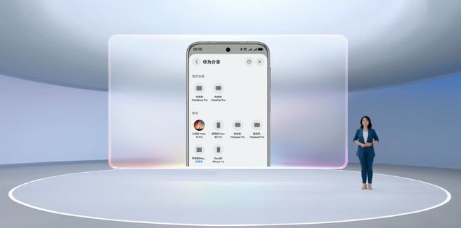 80％卢伟冰：小米国内高端主要抢苹果用户三星将推出AI眼镜瓦力娱乐棋牌iPhone Air销量不及预期曝产能将缩减(图2)