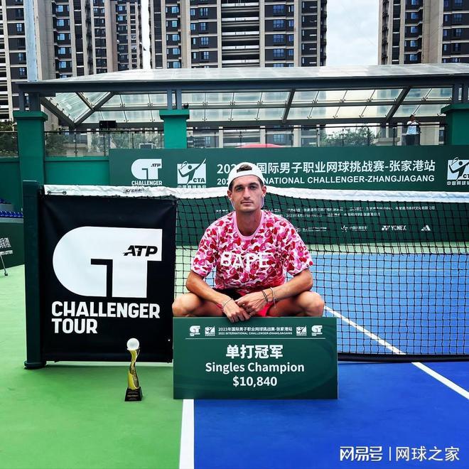 份证！阿特马纳有望被中国归化瓦力游戏试玩渴望拿到中国身(图7)