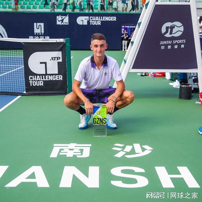 份证！阿特马纳有望被中国归化瓦力游戏试玩渴望拿到中国身(图6)