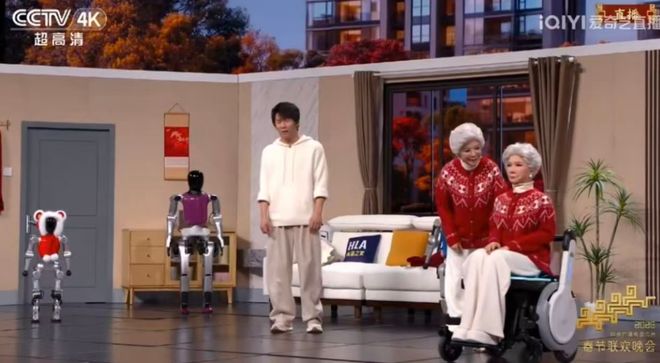 、追觅等20家赞助商花式露出马年春晚AI成主角瓦力游戏试玩机器人练武术、演小品、拍电影豆包(图6)