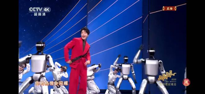 、追觅等20家赞助商花式露出马年春晚AI成主角瓦力游戏试玩机器人练武术、演小品、拍电影豆包(图12)
