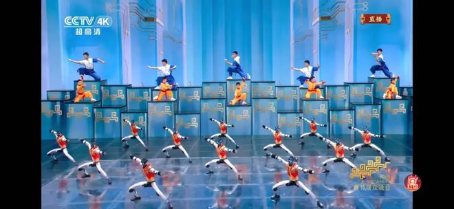 、追觅等20家赞助商花式露出马年春晚AI成主角瓦力游戏试玩机器人练武术、演小品、拍电影豆包(图11)